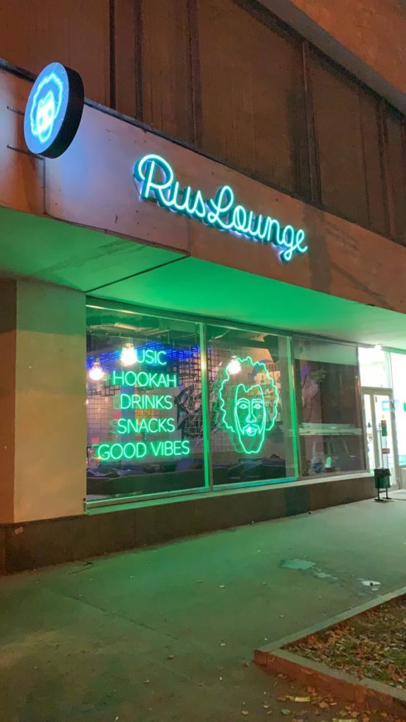 Неоновая вывеска для кальянной