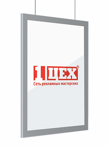 Тонкая световая панель магнетик