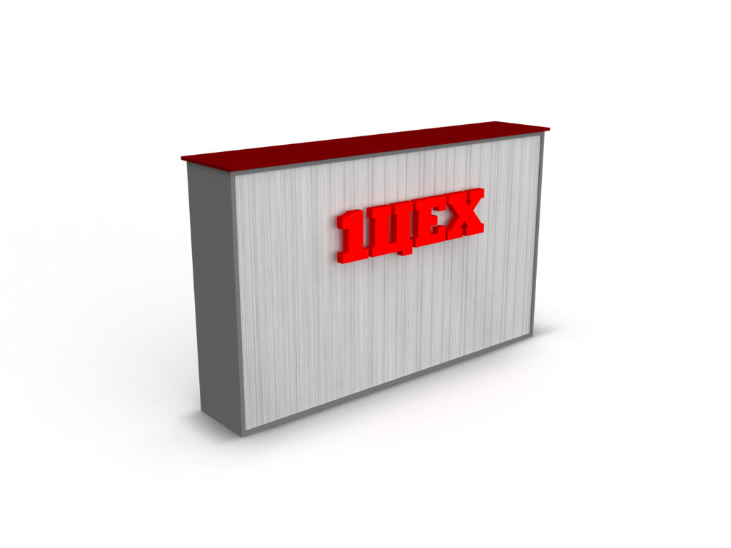 стойка ресепшен